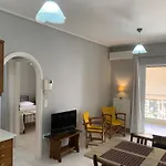 Apartamento Vibes
