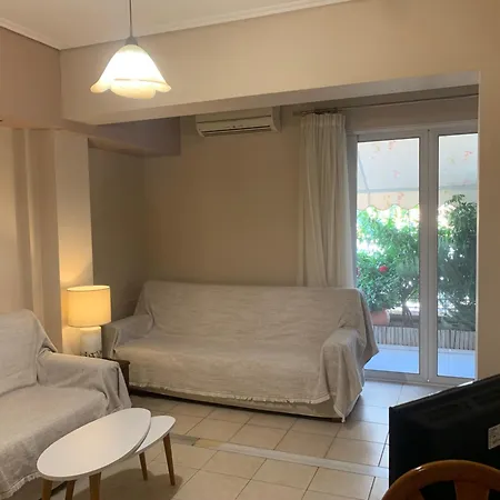 Vibes Apartment