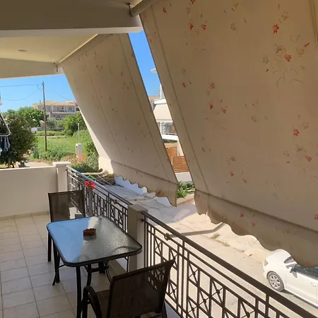 Διαμέρισμα Vibes